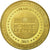 Francia, Token, Touristic token, Boulogne-sur Mer  - Nausicaa n° 3, 2013, MDP
