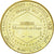 Francia, Token, Touristic token, Boulogne-sur-Mer - Cathédrale n°2, 2011, MDP