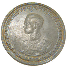 Thailand, 20 Baht, 1963, KM #86, AU(55-58), Silver, 34.5, 19.70