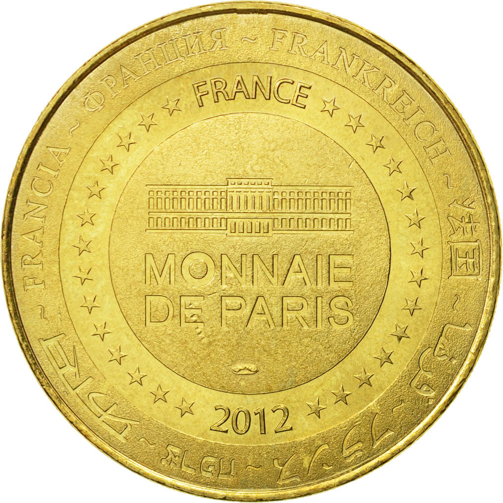 France, Token, Touristic token, Gannat - Paléopolis - Colline aux Dinosaures