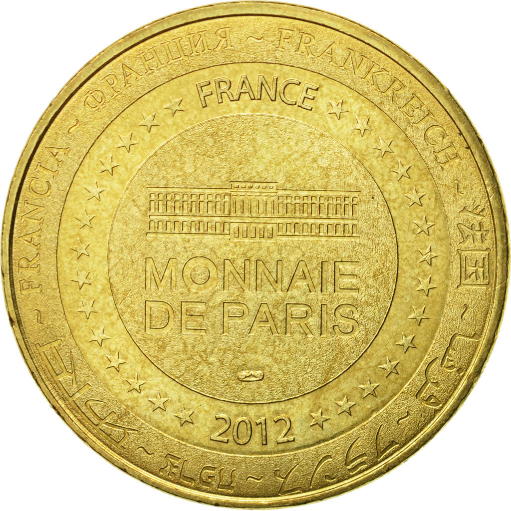 Francia, Token, Touristic token, Jaunay-Clan  Futuroscope n°11, 2012, MDP, BB