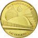 Francja, Token, Żeton turystyczny, Jaunay-Clan  Futuroscope n°14, 2012, MDP
