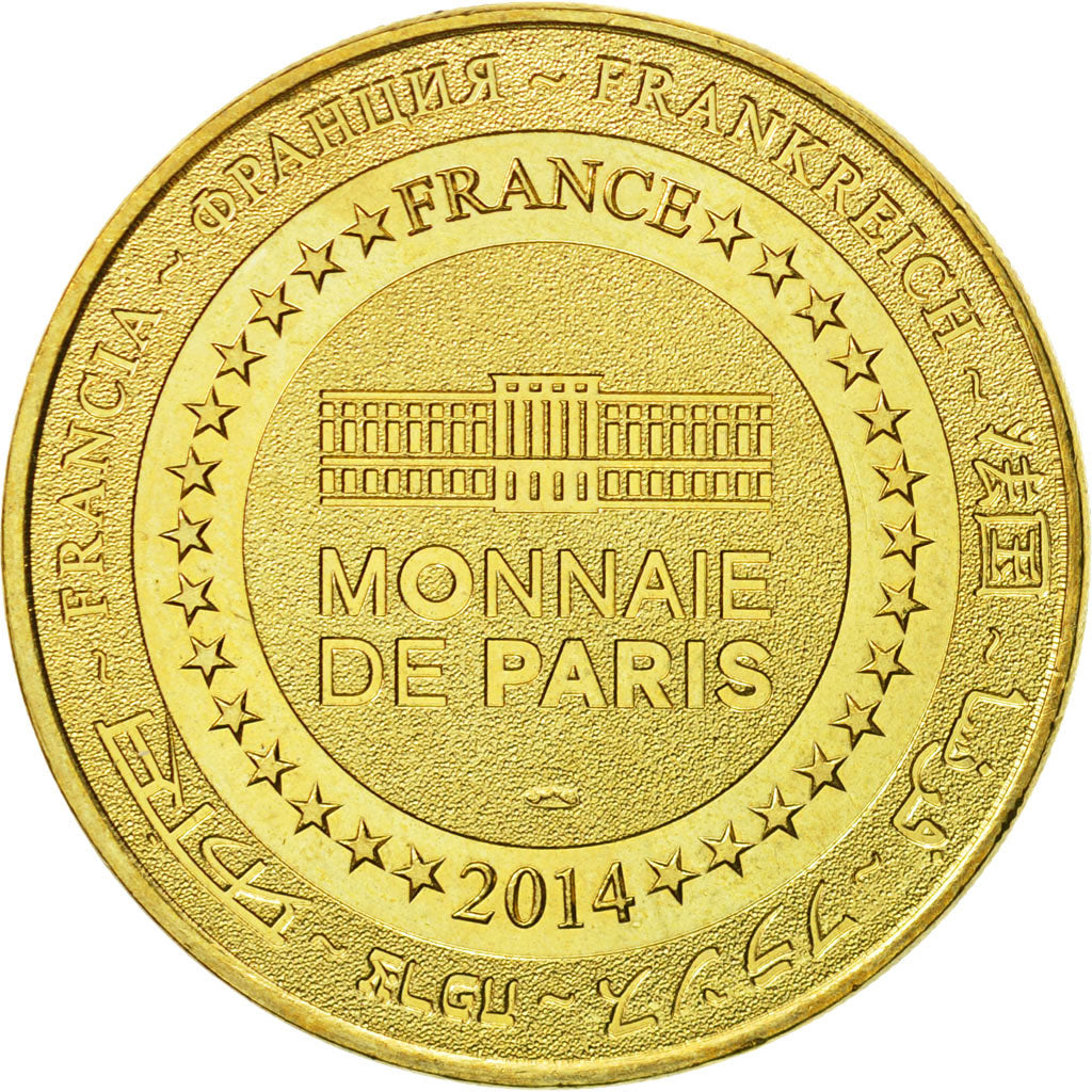 France, Token, Touristic token, Disneyland n° 23 -  Minnie le Carrousel de