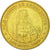 Francia, Token, Touristic token, Lourdes - Le chemin de Bernadette, 2009, MDP
