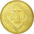 Francia, Token, Touristic token, Arcachon - 150 ans, 2007, MDP, BB