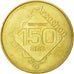 France, Token, Touristic token, Arcachon - 150 ans, 2007, MDP, EF(40-45)