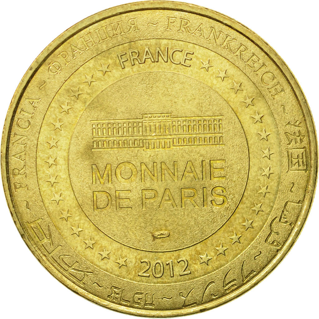 Francia, Token, Touristic token, Chavaniac-Lafayette - Château de Lafayette