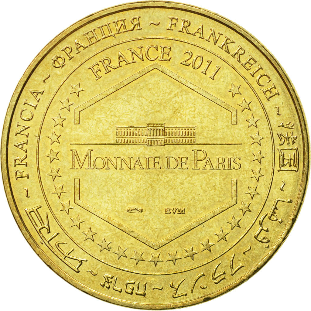 France, Token, Touristic token, La Roque d'Anthéron - Abbaye de Silvacane