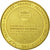 Francia, Token, Touristic token, Le Thoronet - Abbaye, 2015, MDP, BB