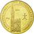 Francia, Token, Touristic token, Strasbourg - Cathédrale n° 2, 2008, MDP, BB
