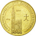 Francia, Token, Touristic token, Strasbourg - Cathédrale n° 2, 2008, MDP, BB