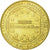 Francia, Token, Touristic token, Strasbourg - Cathédrale n° 2, 2008, MDP, BB