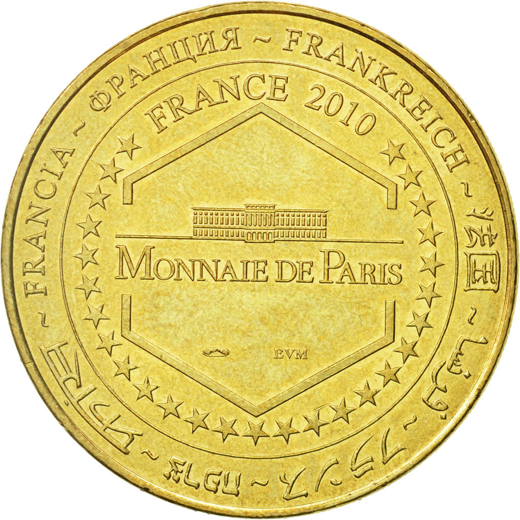 France, Token, Touristic token, Ruynes-en-Margerides - Viaduc de Garabit, 2010