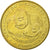 Francia, Token, Touristic token, Paris - Jardin des Plantes n°2 -, 2008, MDP