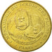 Francia, Token, Touristic token, Paris - Jardin des Plantes n°2 -, 2008, MDP