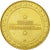 Francia, Token, Touristic token, Paris - Musée de l'Armée n°3, 2007, MDP, BB