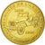 Francia, Token, Touristic token, Paris - Musée de l'Armée n°3, 2007, MDP