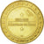 Francia, Token, Touristic token, Paris - Musée de l'Armée n°4, 2007, MDP, BB