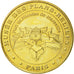 Francia, Token, Touristic token, Paris - Musée des Plans et Reliefs, 2007, MDP