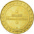 Francia, Token, Touristic token, Paris - Musée des Plans et Reliefs, 2007, MDP
