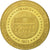 Francia, Token, Touristic token, Paris - Eglise de la Madeleine n°2, 2013, MDP