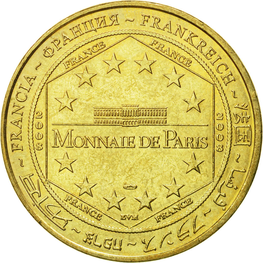 Francia, Token, Touristic token, 75/ Paris - Eglise Saint-Pierre - Montmartre