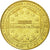 Francia, Token, Touristic token, 75/ Paris - Eglise Saint-Pierre - Montmartre