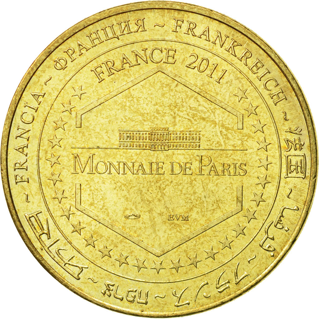 France, Token, Touristic token, Paris - Eglise Saint Jean Abbesses Montmartre