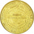Francia, Token, Touristic token, Paris - Eglise Saint Jean Abbesses Montmartre