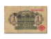 Germania, 1 Mark, 1914, 1914-08-12, MB