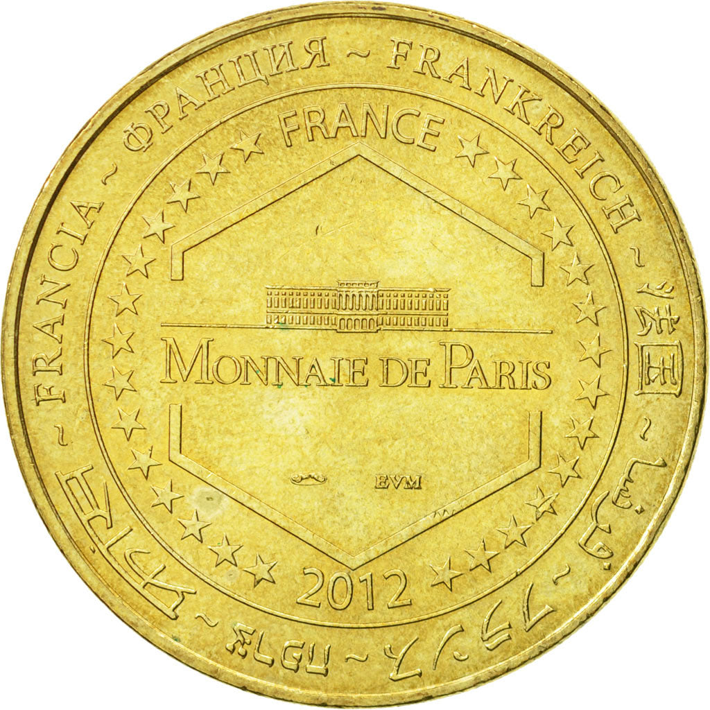 France, Token, Touristic token, Disneyland n°28 - Lightyear Cars 2, 2012, MDP