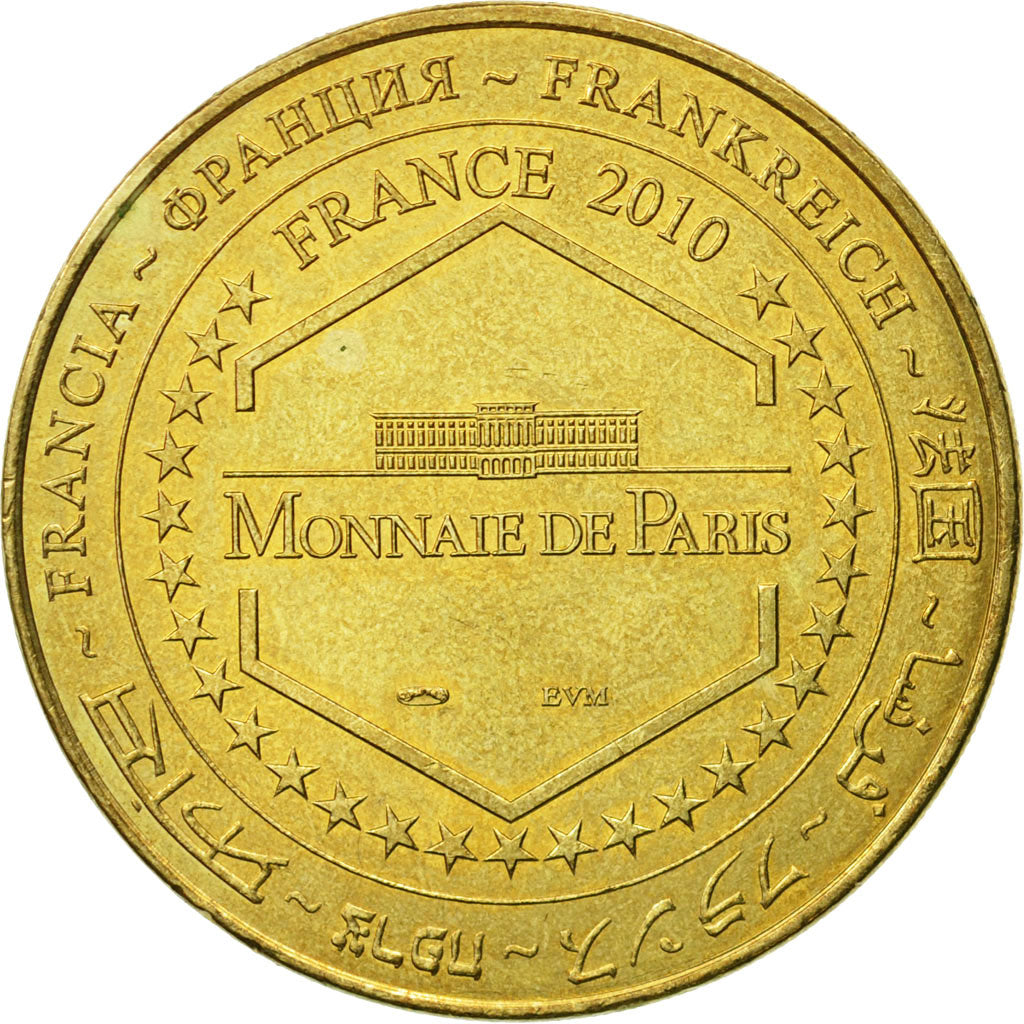 France, Token, Touristic token, Disneyland n°20 - Goofy Indiana Jones, 2010