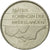 Moneda, Países Bajos, Beatrix, Gulden, 1986, MBC, Níquel, KM:205