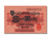 Germany, 2 Mark, 1914, 1914-08-12, UNC(65-70)