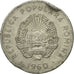 Moneta, Romania, 25 Bani, 1960, B+, Acciaio ricoperto in nichel, KM:88