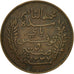 Coin, Tunisia, Muhammad al-Nasir Bey, 5 Centimes, 1914, Paris, EF(40-45)
