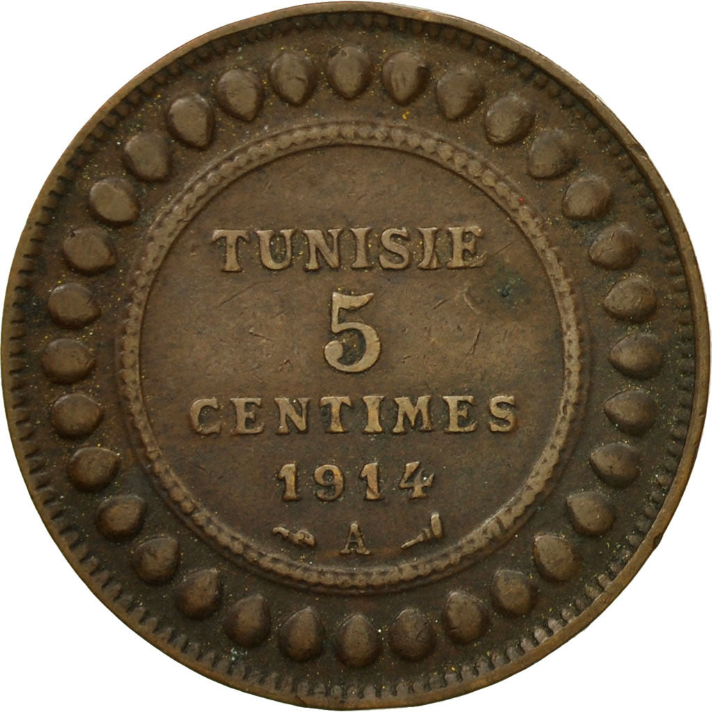 Coin, Tunisia, Muhammad al-Nasir Bey, 5 Centimes, 1914, Paris, EF(40-45)