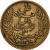 Coin, Tunisia, Ali Bey, 10 Centimes, 1892, Paris, EF(40-45), Bronze, KM:222