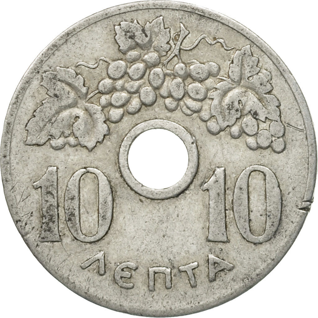 Münze, Griechenland, 10 Lepta, 1954, S, Aluminium, KM:78