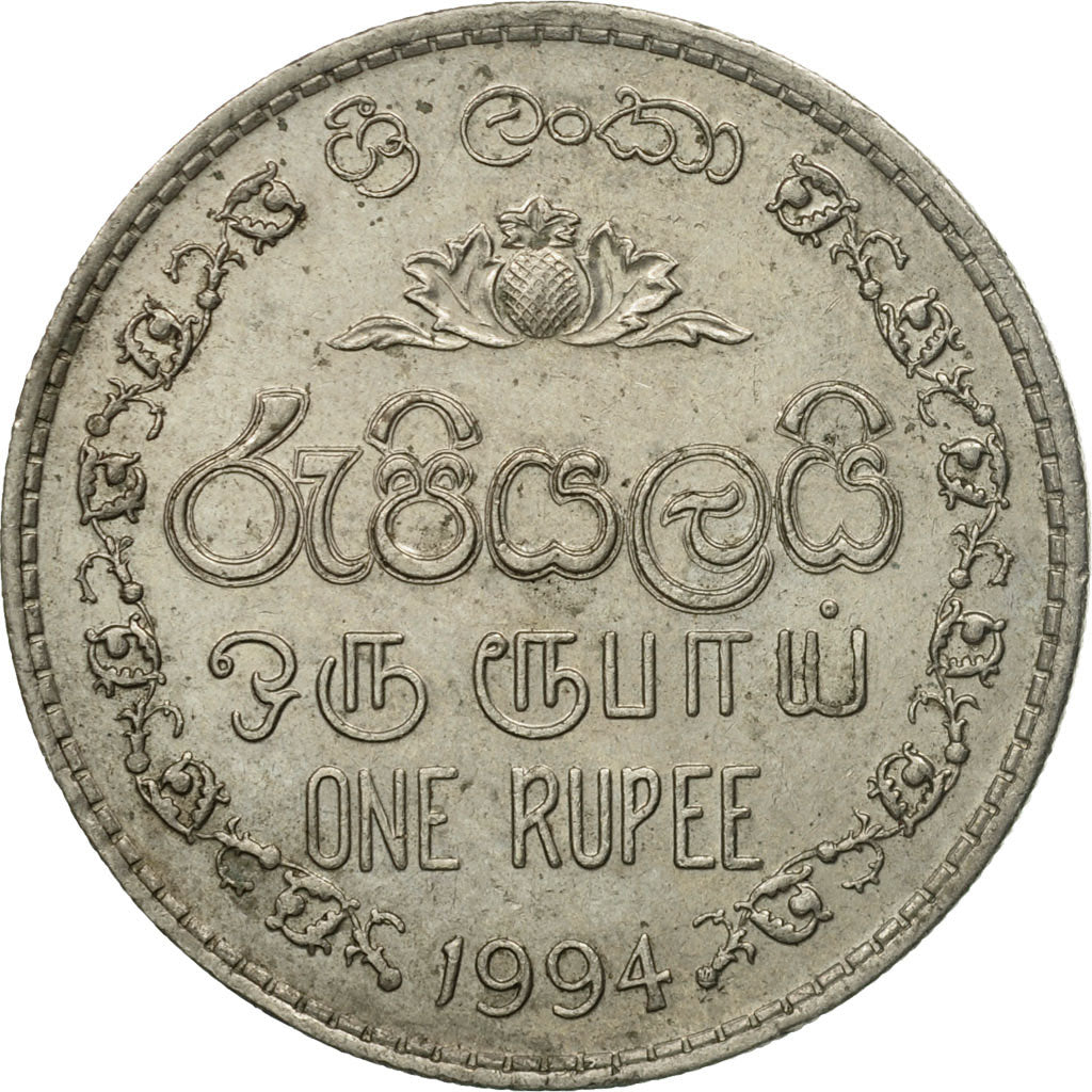 Coin, Sri Lanka, Rupee, 1994, EF(40-45), Copper-nickel, KM:136.2