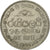 Moneta, Sri Lanka, Rupee, 1994, EF(40-45), Miedź-Nikiel, KM:136.2