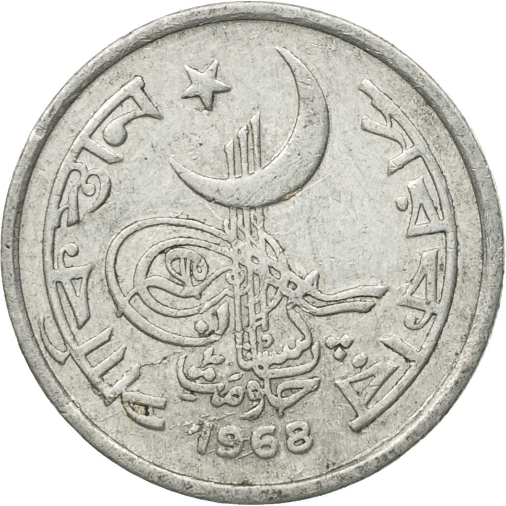 Coin, Pakistan, Paisa, 1968, EF(40-45), Aluminum, KM:29