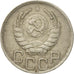 Coin, Russia, 20 Kopeks, 1939, Saint-Petersburg, VF(30-35), Copper-nickel