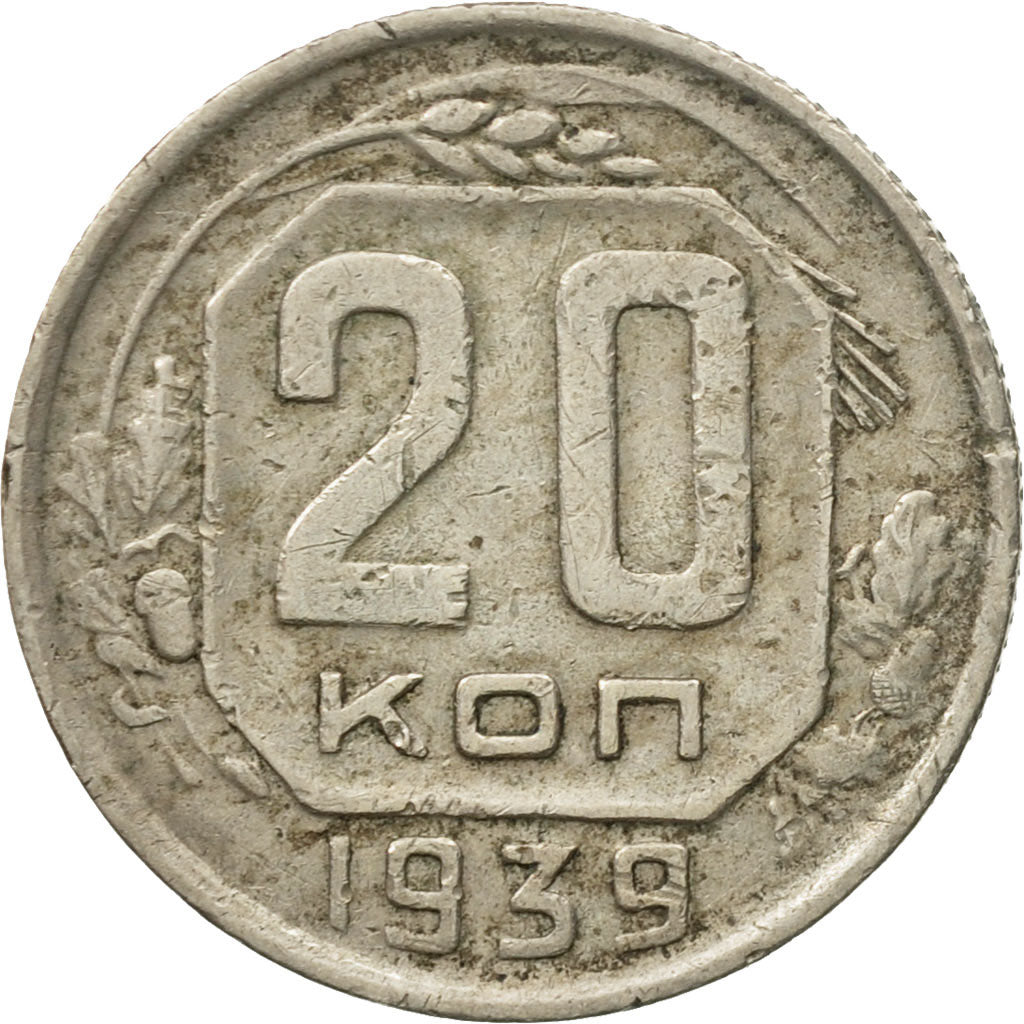 Coin, Russia, 20 Kopeks, 1939, Saint-Petersburg, VF(30-35), Copper-nickel