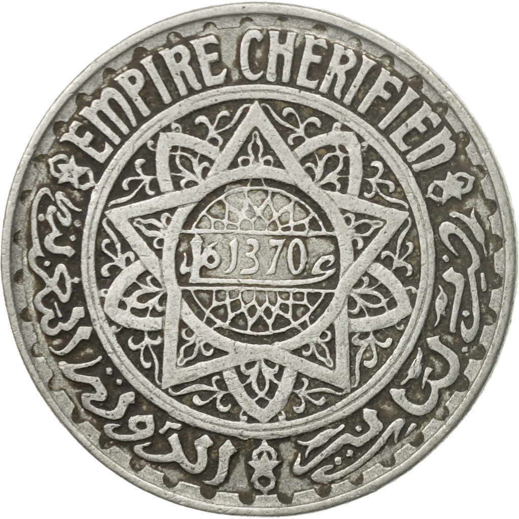 Monnaie, Maroc, Mohammed V, 5 Francs, SH1370 (1991), Paris, TTB, Aluminium