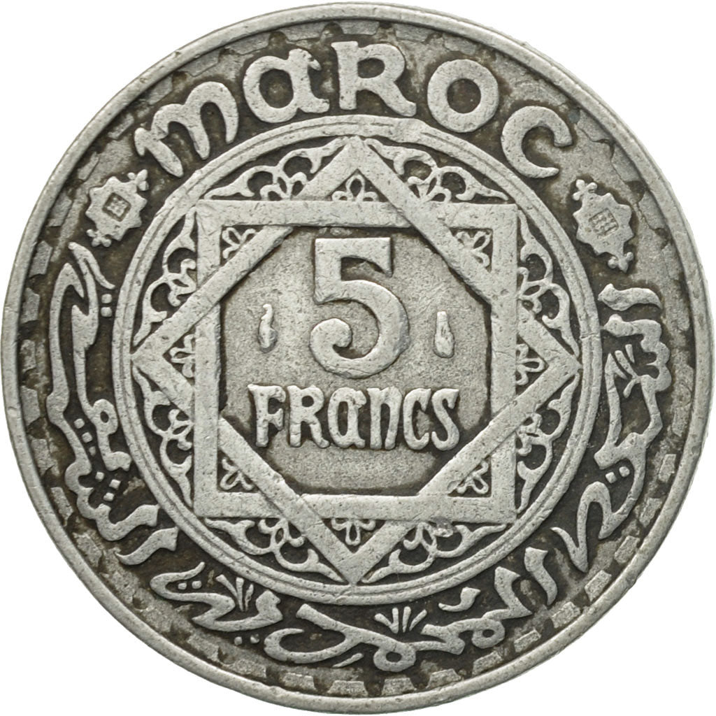 Monnaie, Maroc, Mohammed V, 5 Francs, SH1370 (1991), Paris, TTB, Aluminium