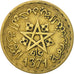 Coin, Morocco, Mohammed V, 10 Francs, 1371, Paris, EF(40-45), Aluminum-Bronze