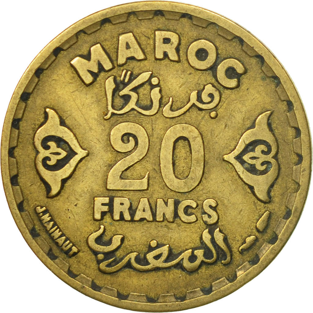 Coin, Morocco, Mohammed V, 10 Francs, 1371, Paris, EF(40-45), Aluminum-Bronze