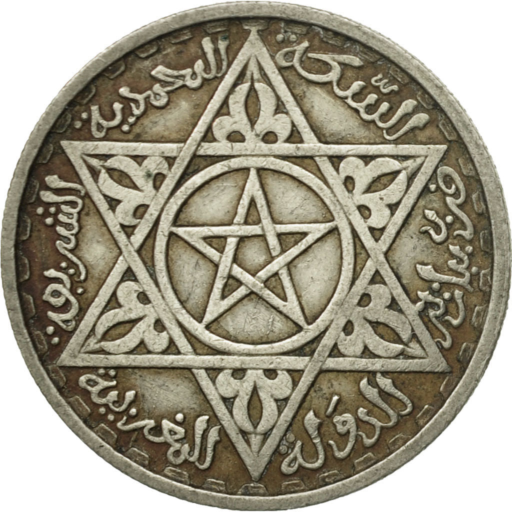 Coin, Morocco, Mohammed V, 100 Francs, 1953, Paris, EF(40-45), Silver, KM:52