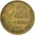 Coin, France, Guiraud, 50 Francs, 1952, Paris, VF(30-35), Aluminum-Bronze
